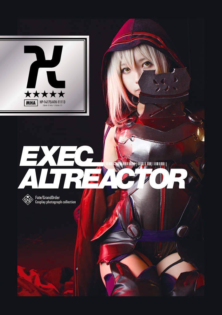 EXEC_ALTREACTOR