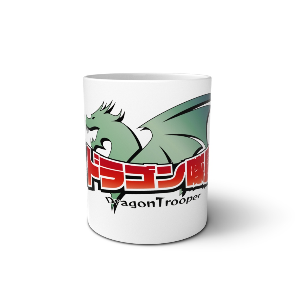 3周年記念マグカップB