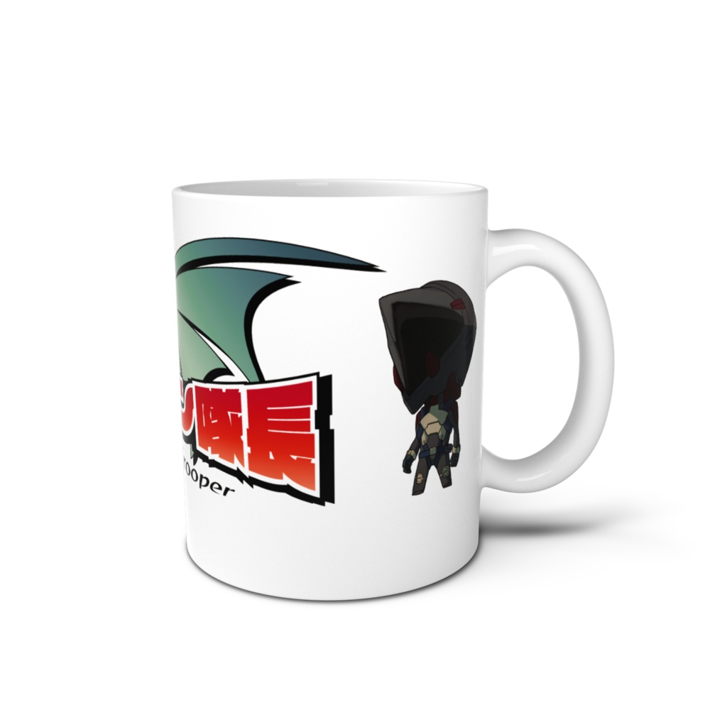 3周年記念マグカップB