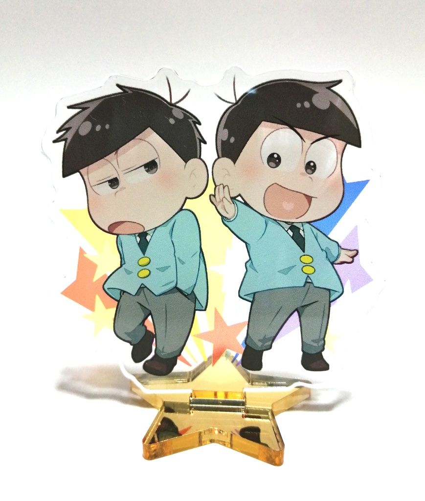 色松アクリルスタンド