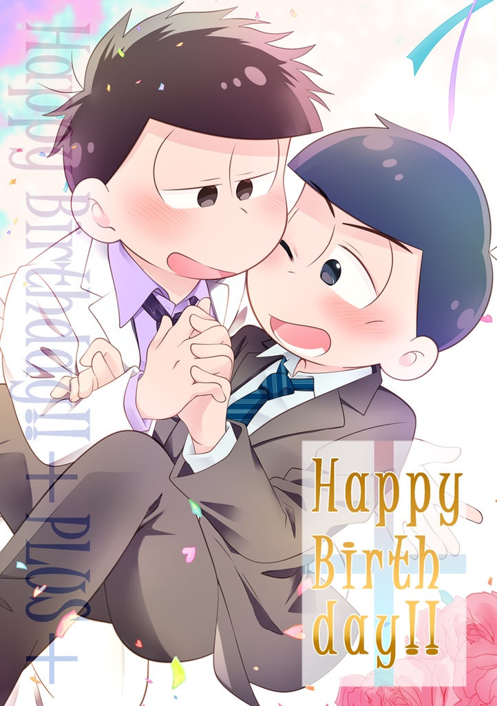 Happy Birthday!!+PLUS+