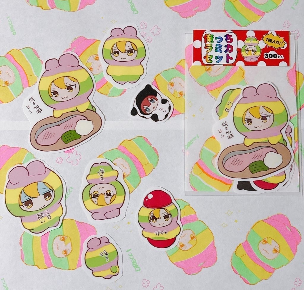 俺っちラミカセット