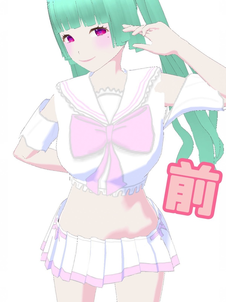 【VRoidテクスチャ】心音うさぎ水着