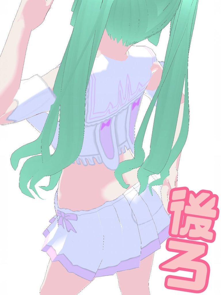 【VRoidテクスチャ】心音うさぎ水着