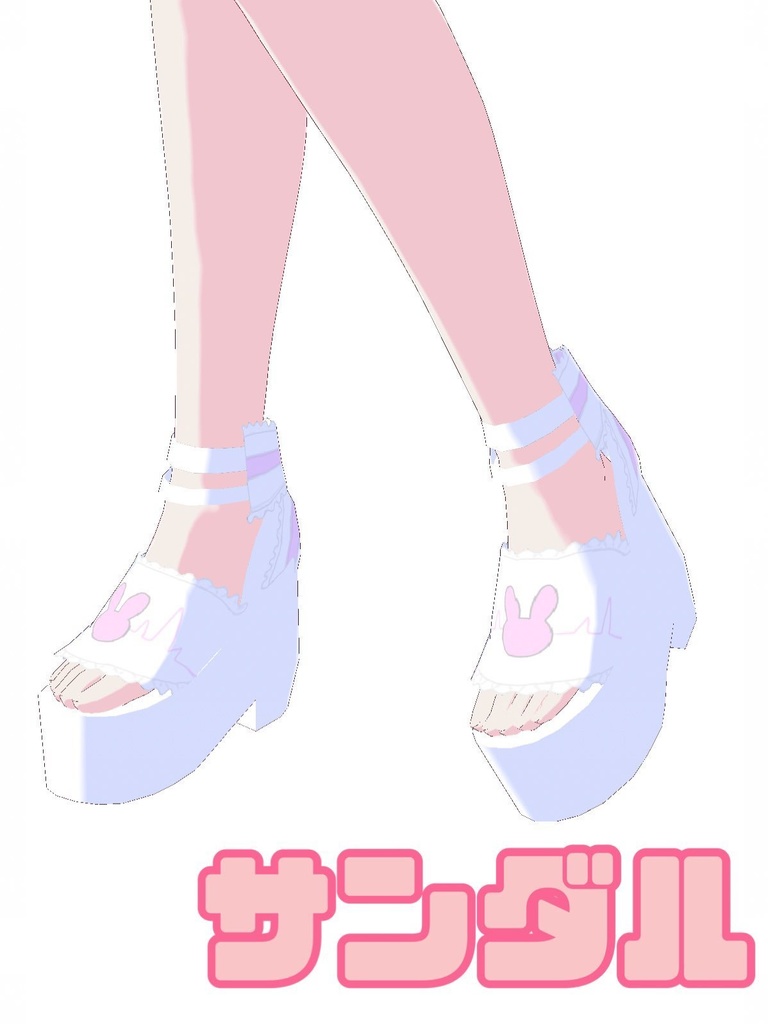 【VRoidテクスチャ】心音うさぎ水着