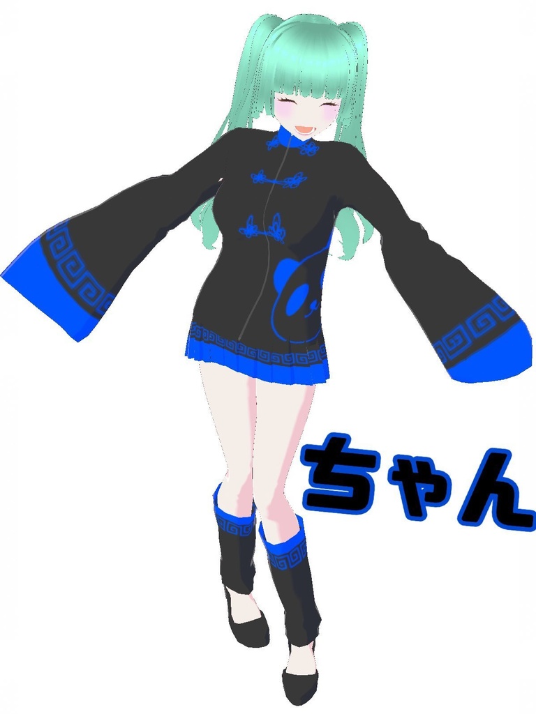 【VRoidテクスチャ】チャイナパンダ