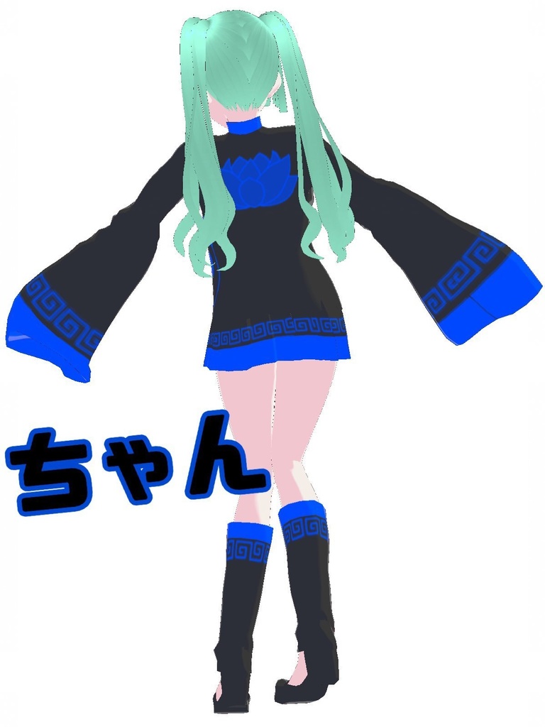 【VRoidテクスチャ】チャイナパンダ