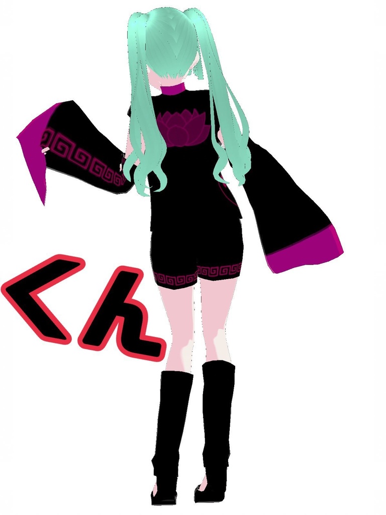 【VRoidテクスチャ】チャイナパンダ