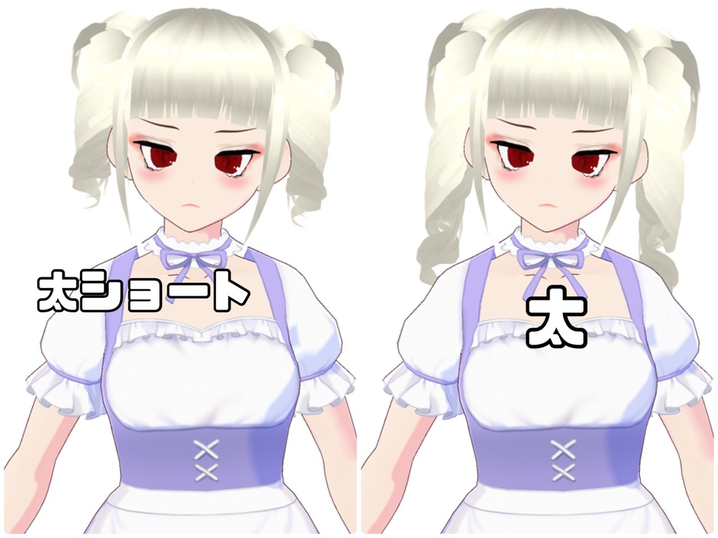 【VRoidテクスチャ】縦ロールツインテ