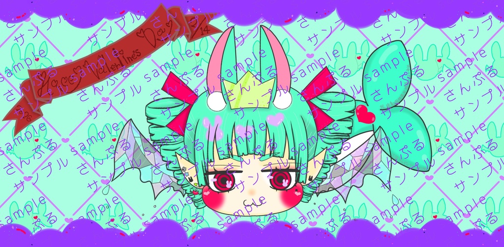 2026年バレンタイングッズ‐水飲めごきゅタンブラー‐