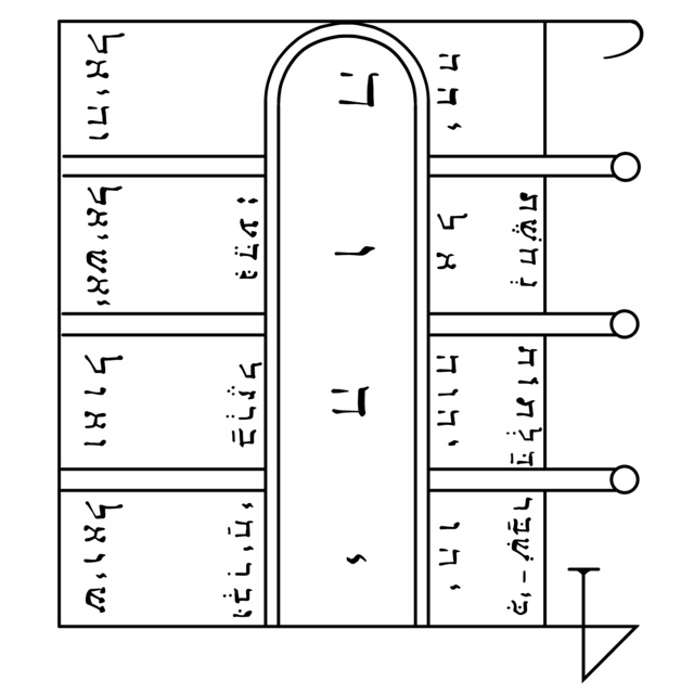 星見省⭐︎お守り型キーホルダー