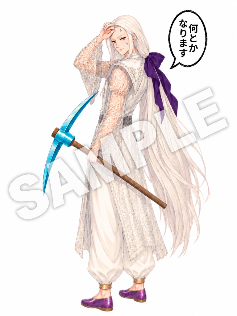 【何とかなります】総監アクリルスタンド