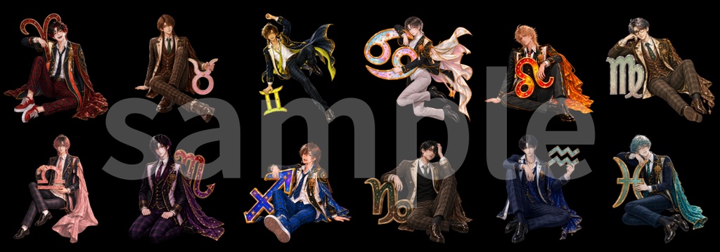 【星見省予科生】12星座☆アクリルスタンド