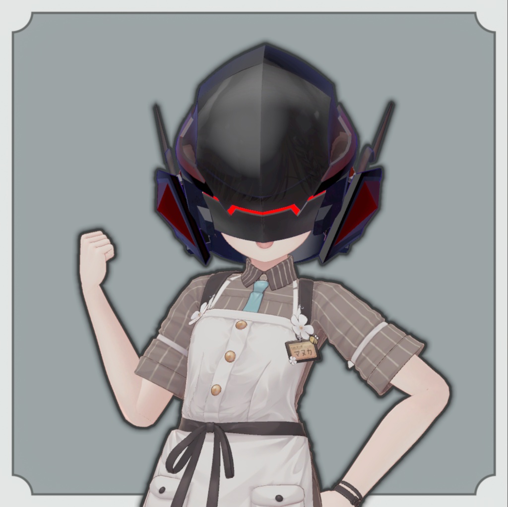 Line_HeadGear