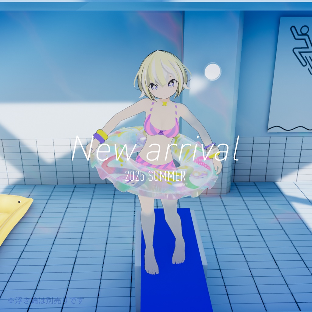 ミカ・アストロメリア【アステリア ed.】オリジナル3Dモデル・VRChat