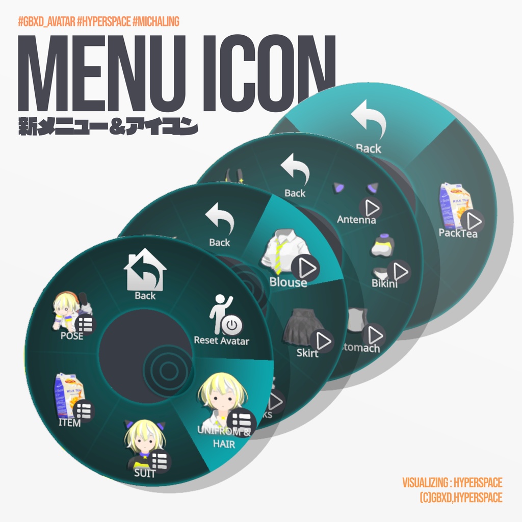 ミカ・アストロメリア【ヘカテー ed.】オリジナル3Dモデル・VRChat