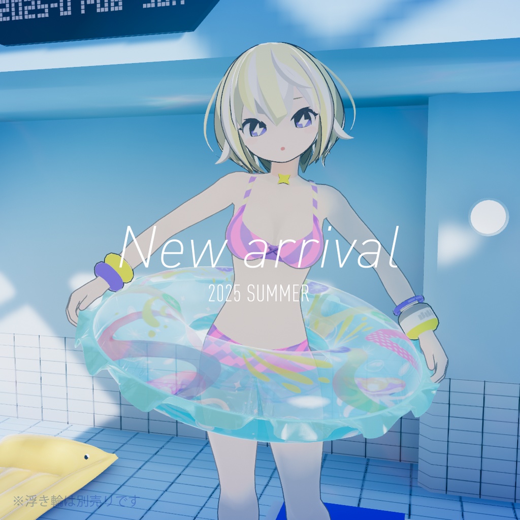 ミカ・アストロメリア【ヘカテー ed.】オリジナル3Dモデル・VRChat