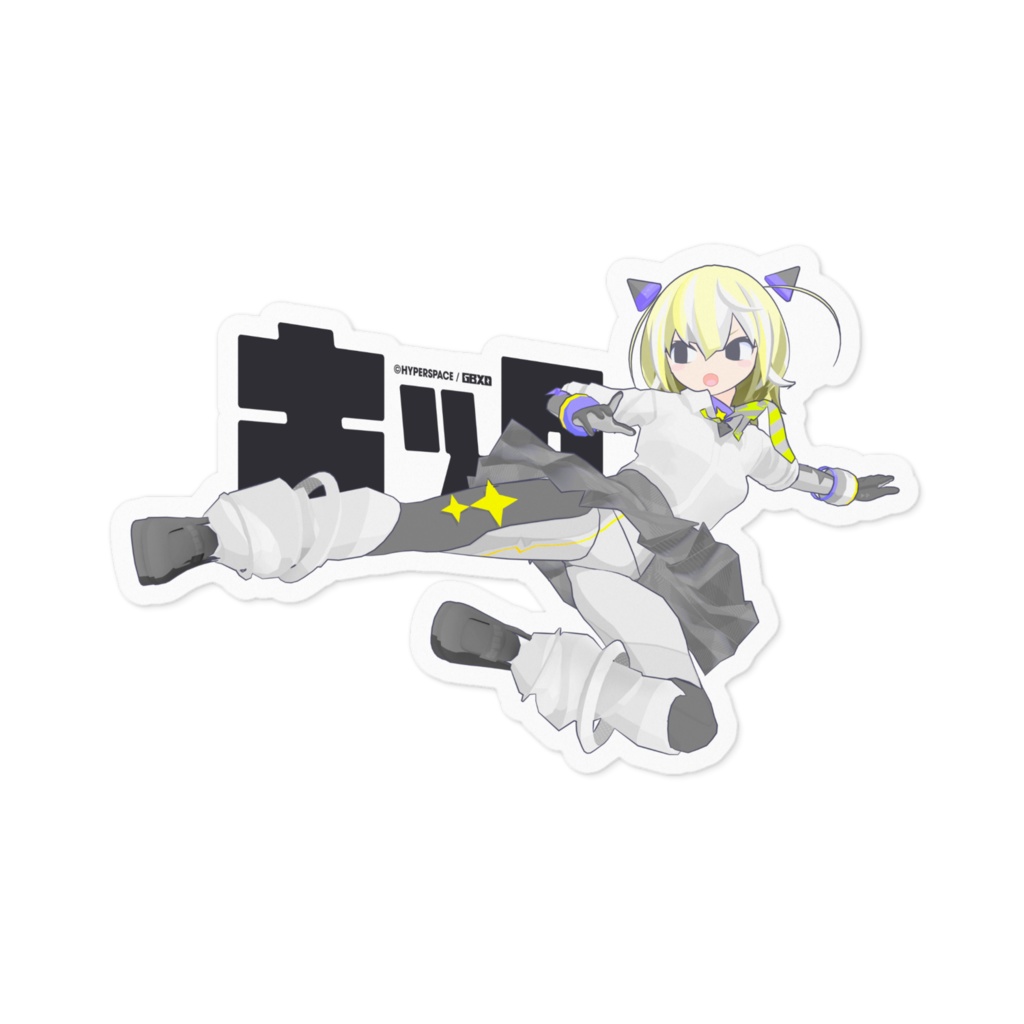 ミカキックステッカーA
