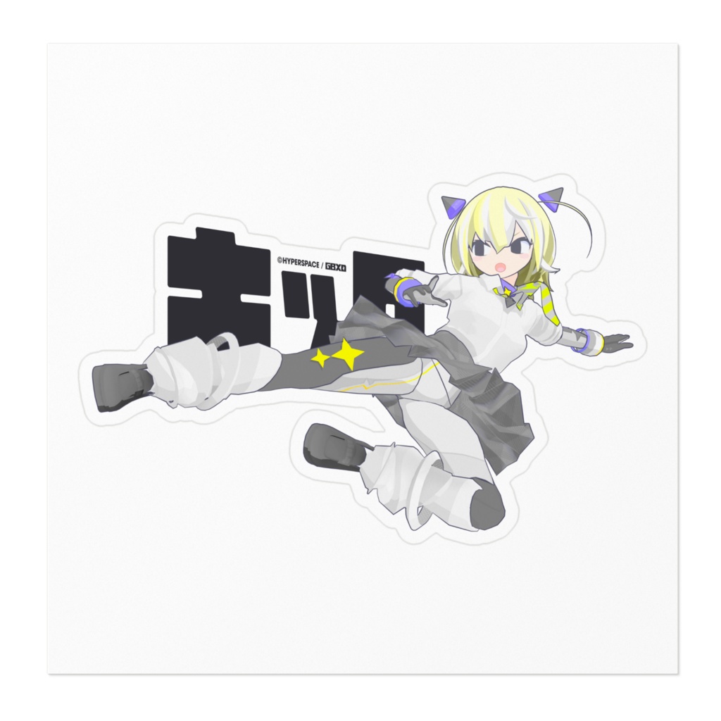 ミカキックステッカーA