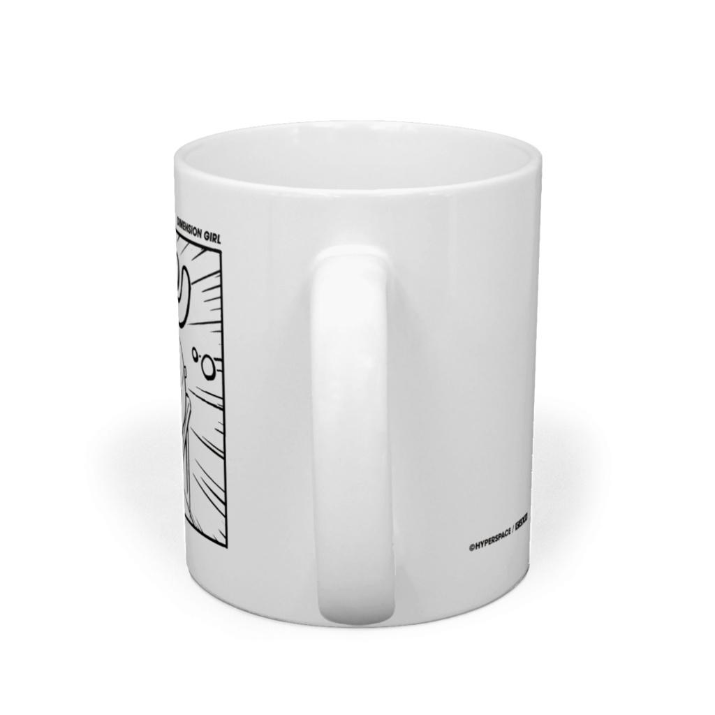 こねるぐっすりマグカップ