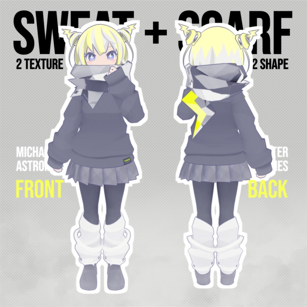 VRC対応:スウェット・マフラーセット(POWER ANIMALS)