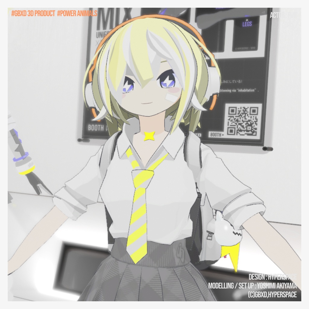 VRChat対応:バックパック(POWER ANIMALS)