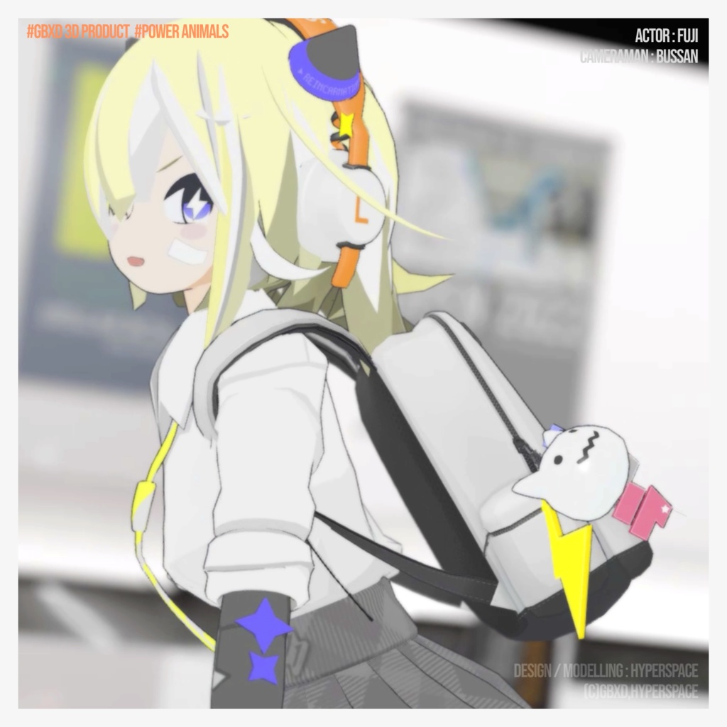 VRC対応:ヘッドホン(POWER ANIMALS)