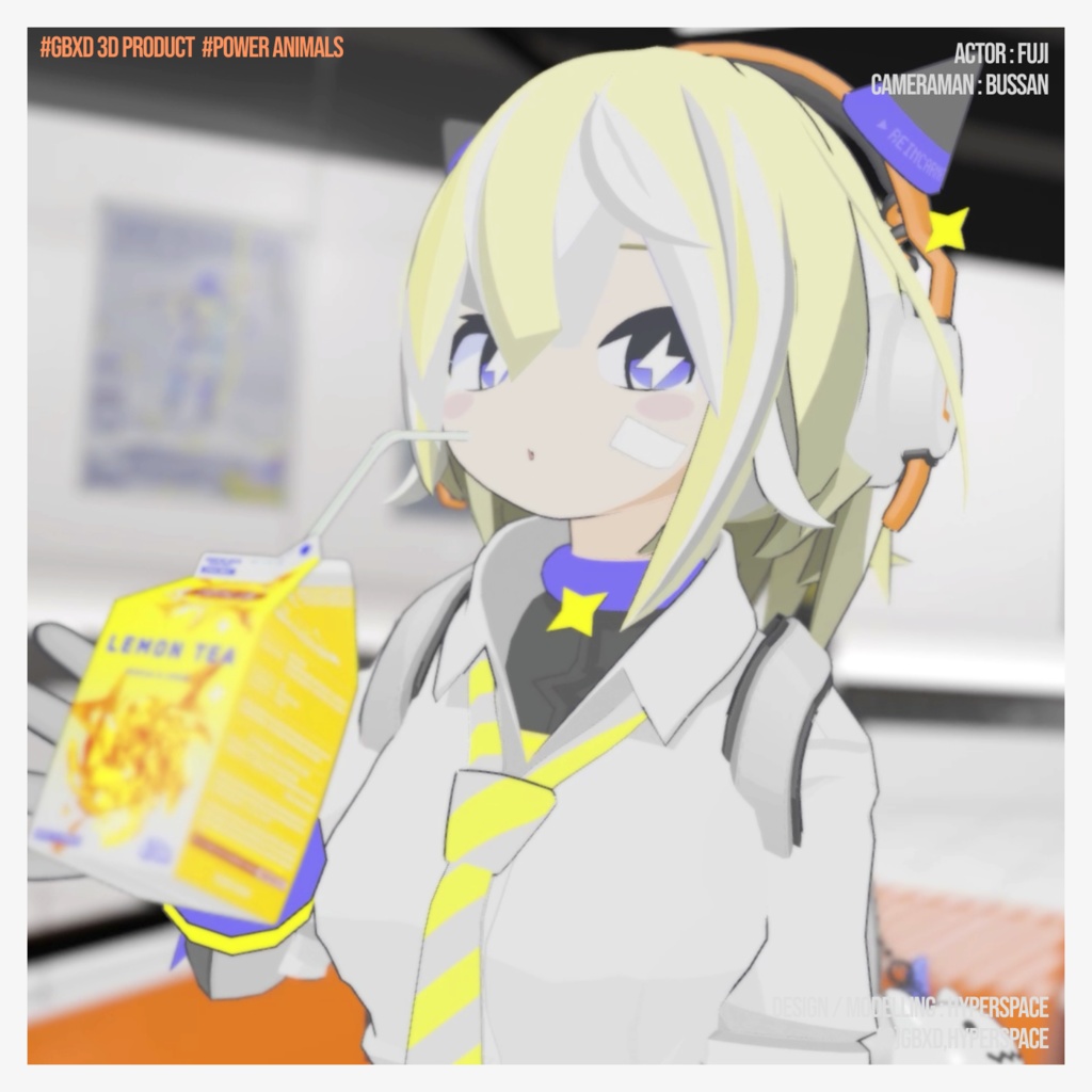 VRC対応:ヘッドホン(POWER ANIMALS)