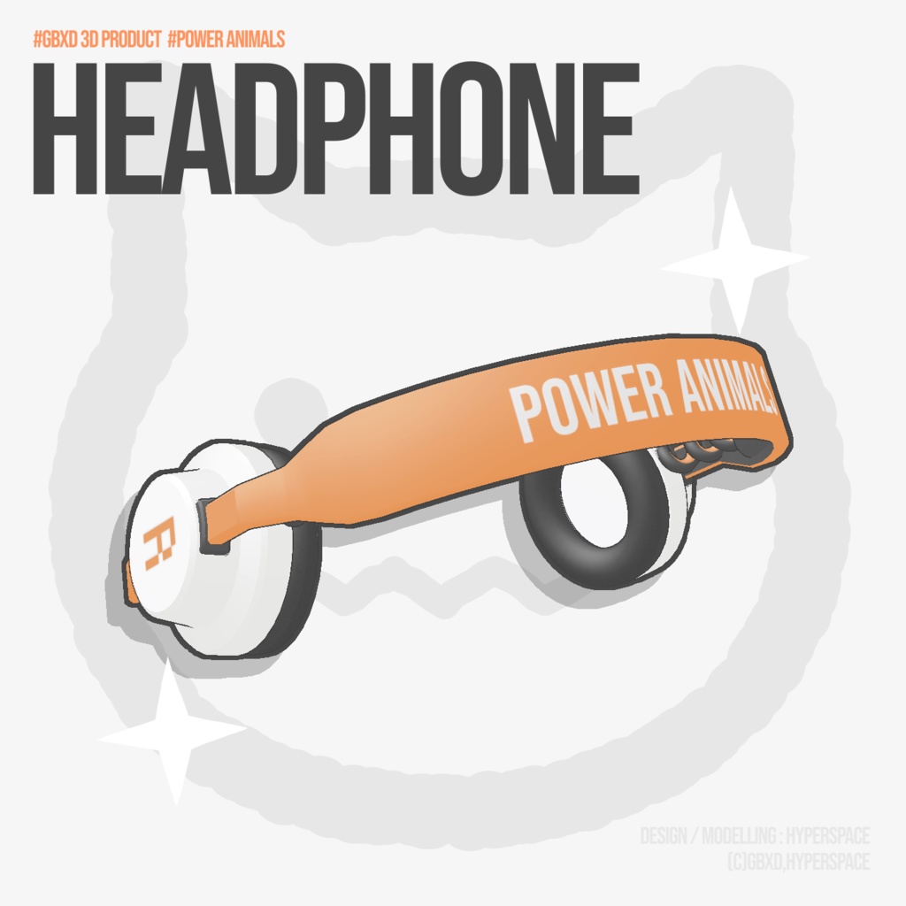 VRC対応:ヘッドホン(POWER ANIMALS)