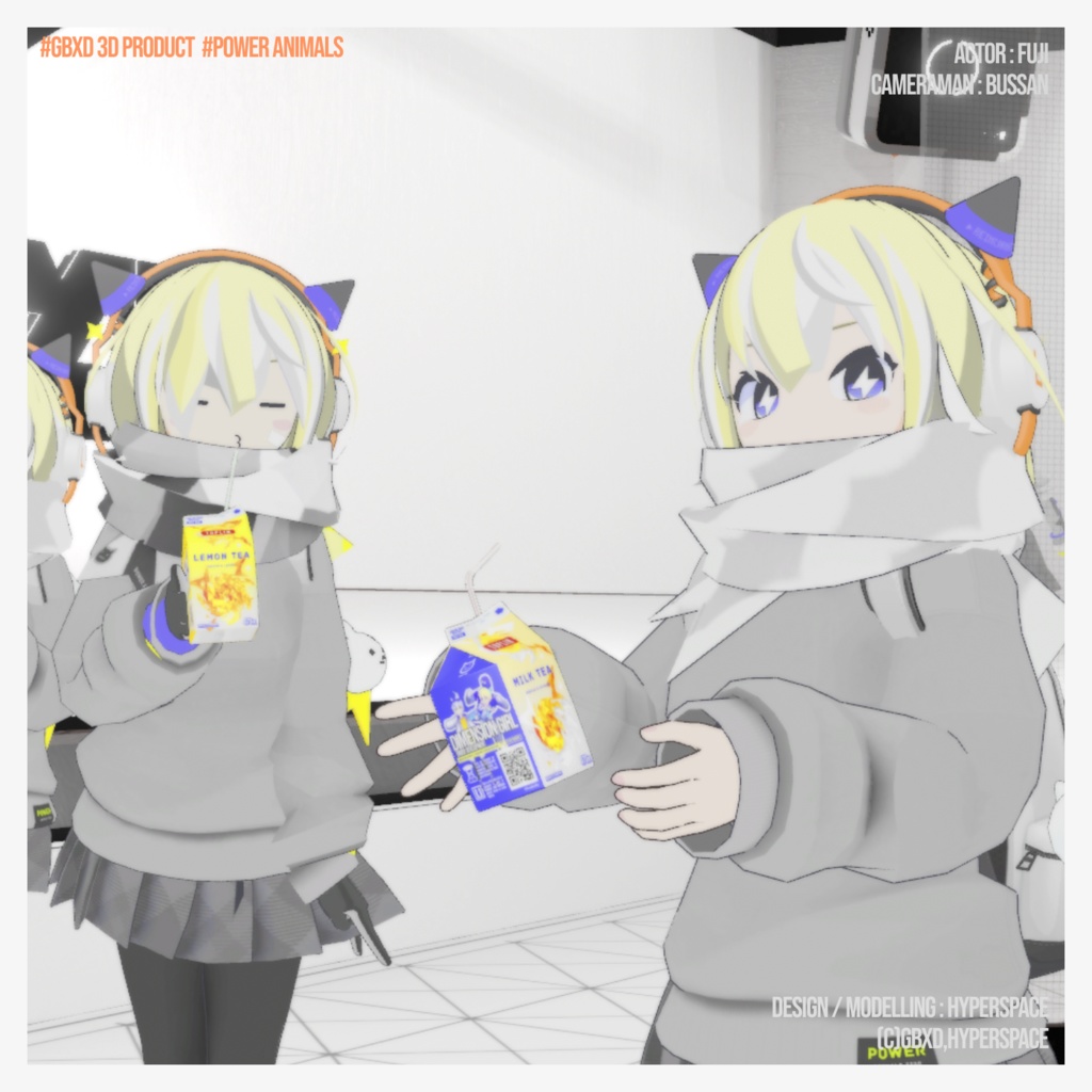 【無料】VRChat対応 500mlパックのTOPLINミルクティー