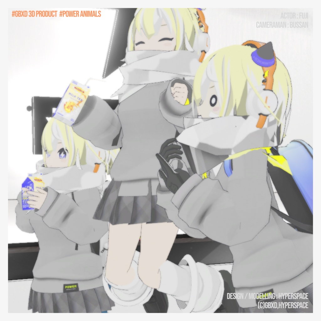 【無料】VRChat対応 500mlパックのTOPLINミルクティー