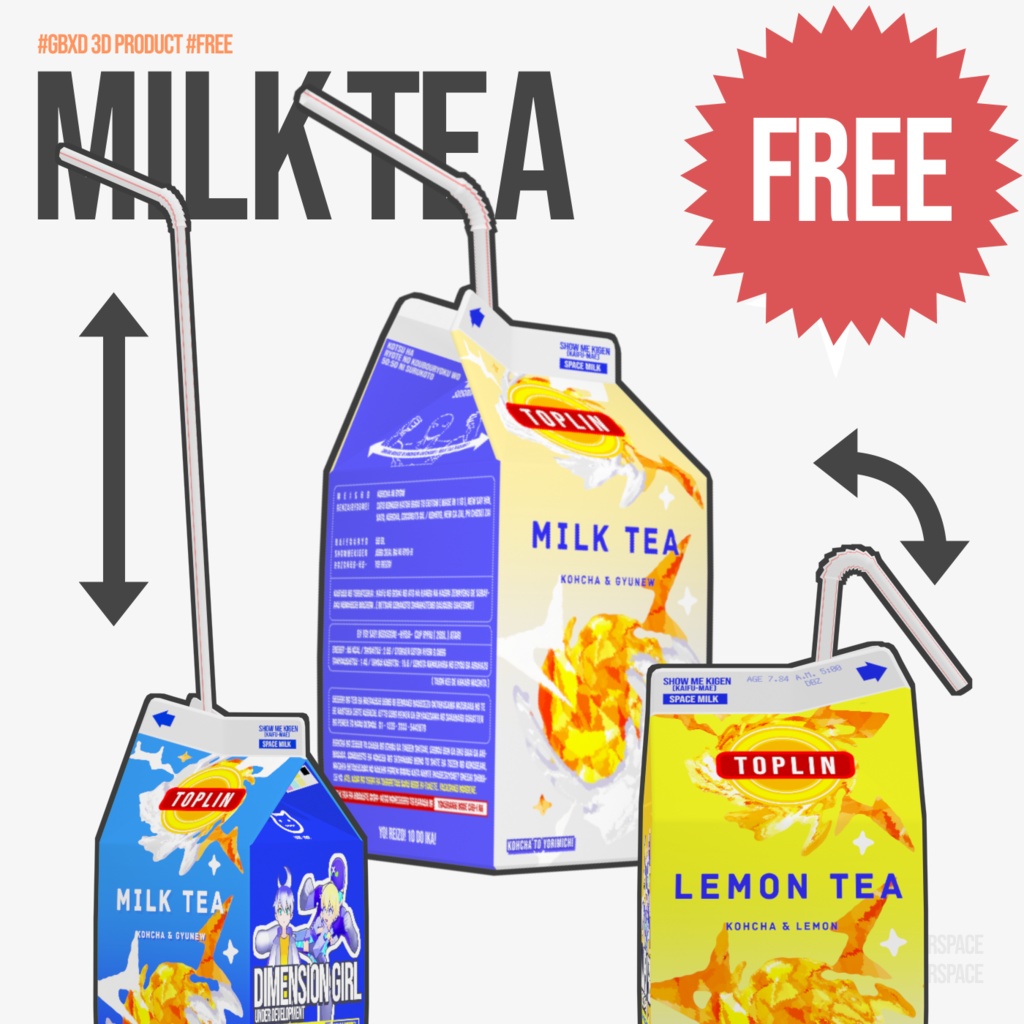 【無料】VRChat対応 500mlパックのTOPLINミルクティー