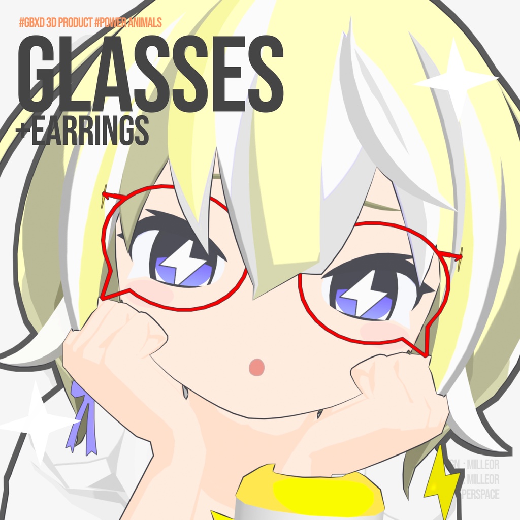 VRC対応:メガネ + ピアス【POWER ANIMALS】