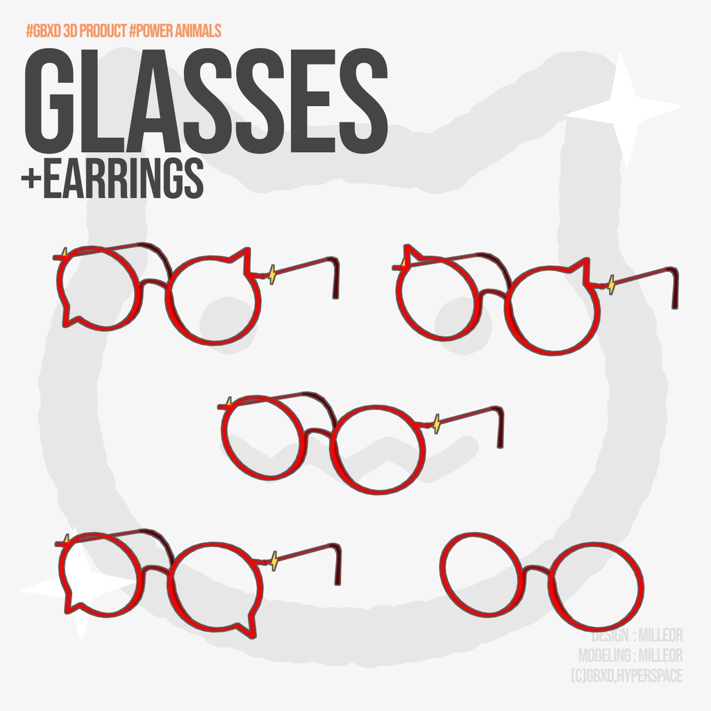 VRC対応:メガネ + ピアス【POWER ANIMALS】