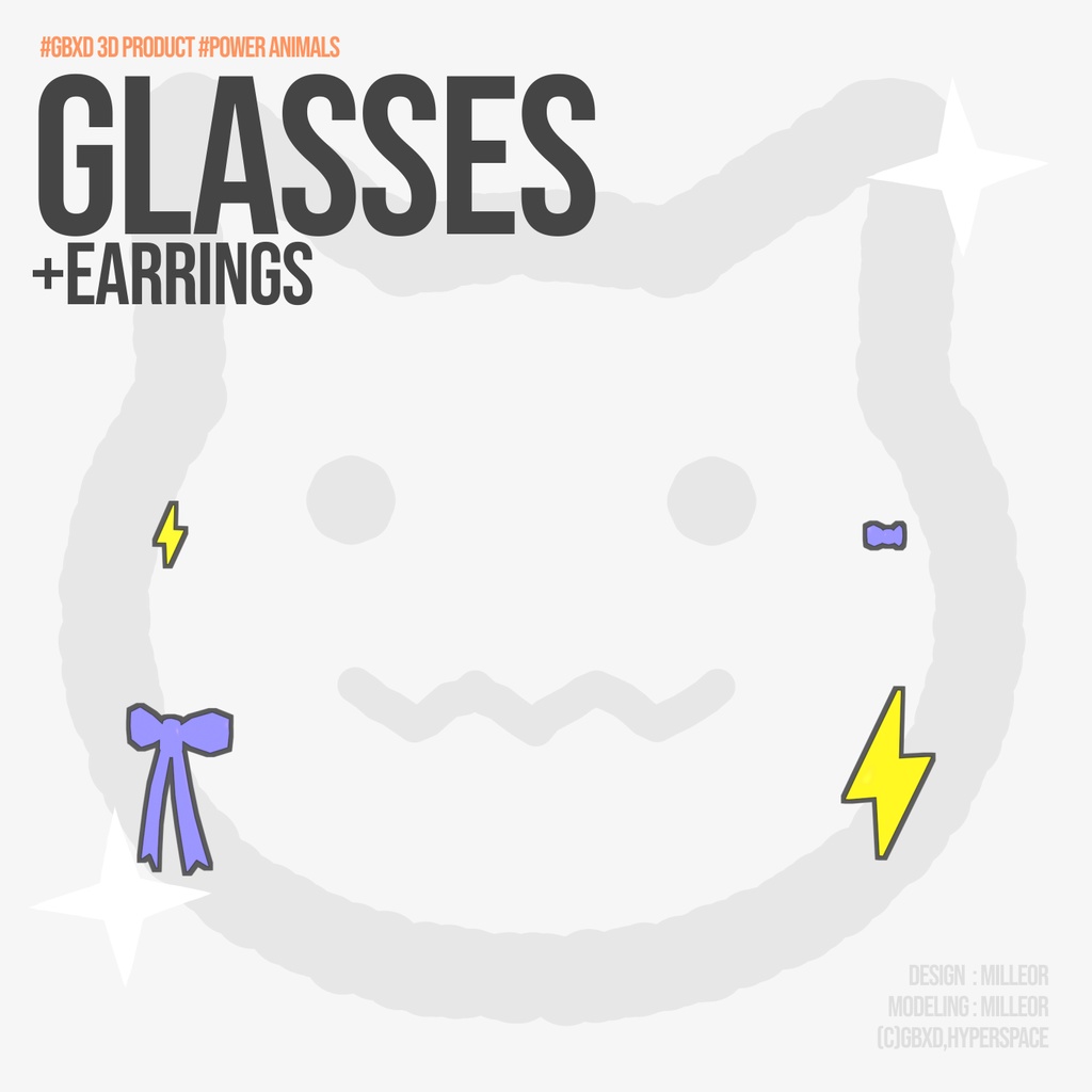 VRC対応:メガネ + ピアス【POWER ANIMALS】