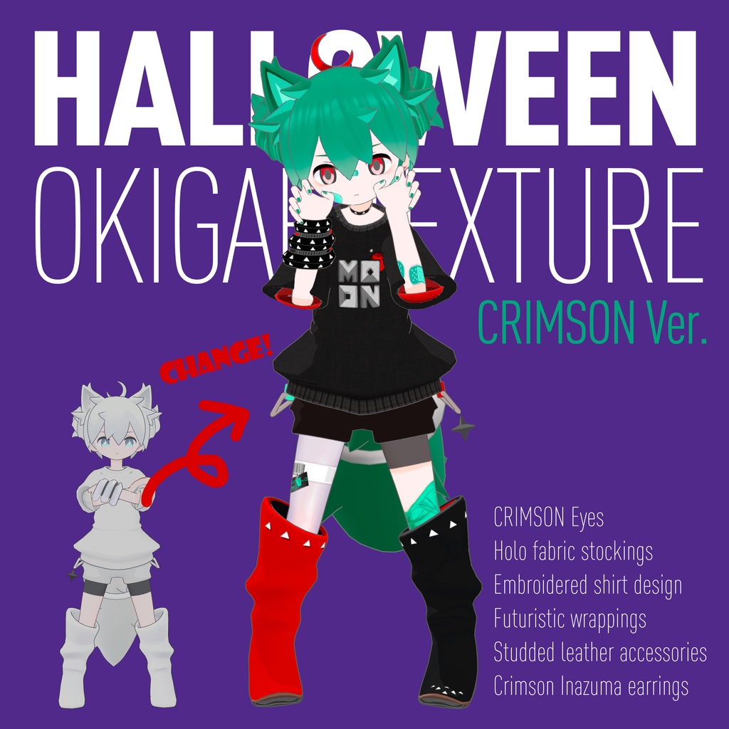 おつきみ / Otsukimi【オリジナル3Dモデル】VRChatアバター