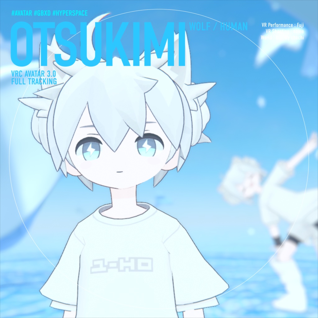 おつきみ / Otsukimi【オリジナル3Dモデル】VRChatアバター