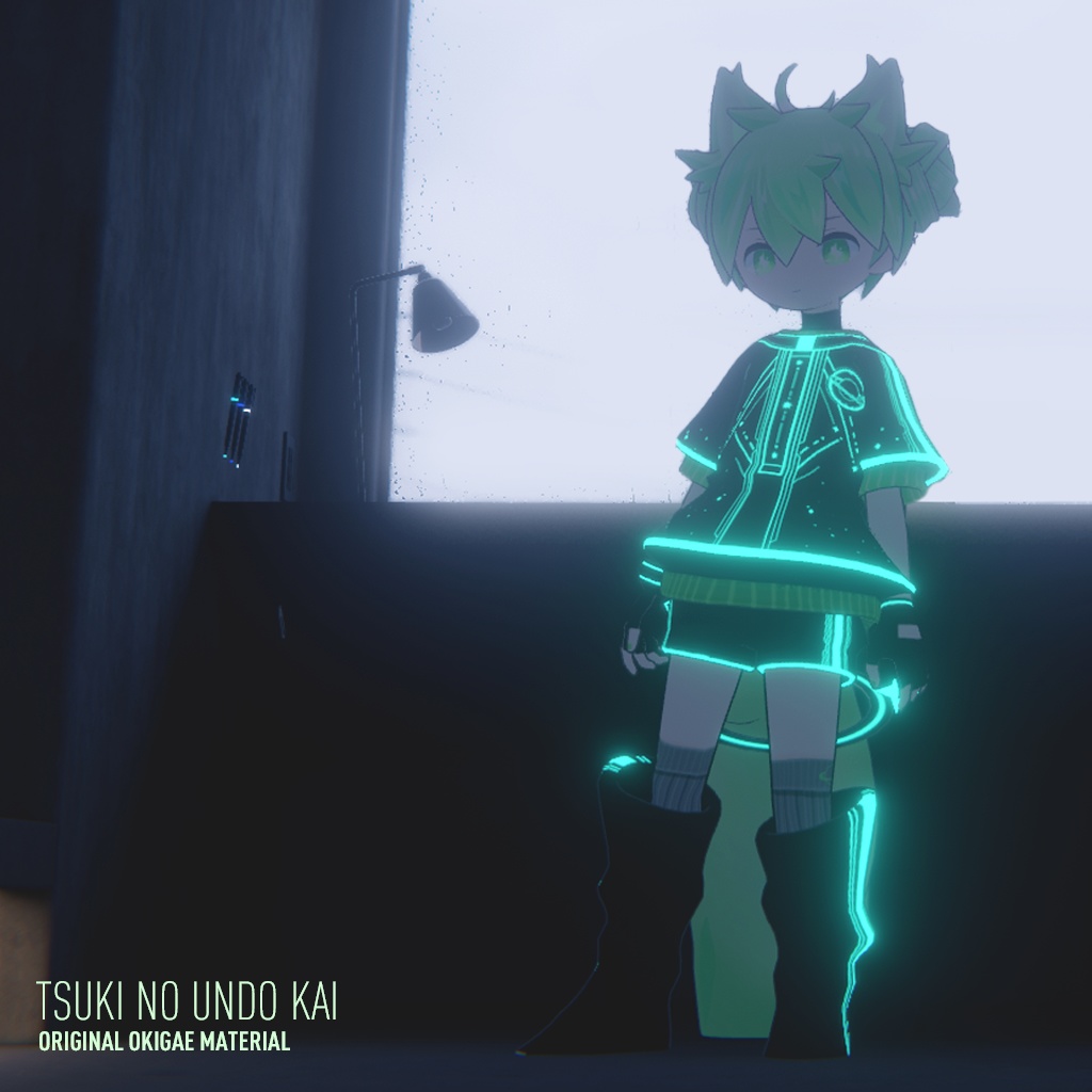 おつきみ / Otsukimi【オリジナル3Dモデル】VRChatアバター