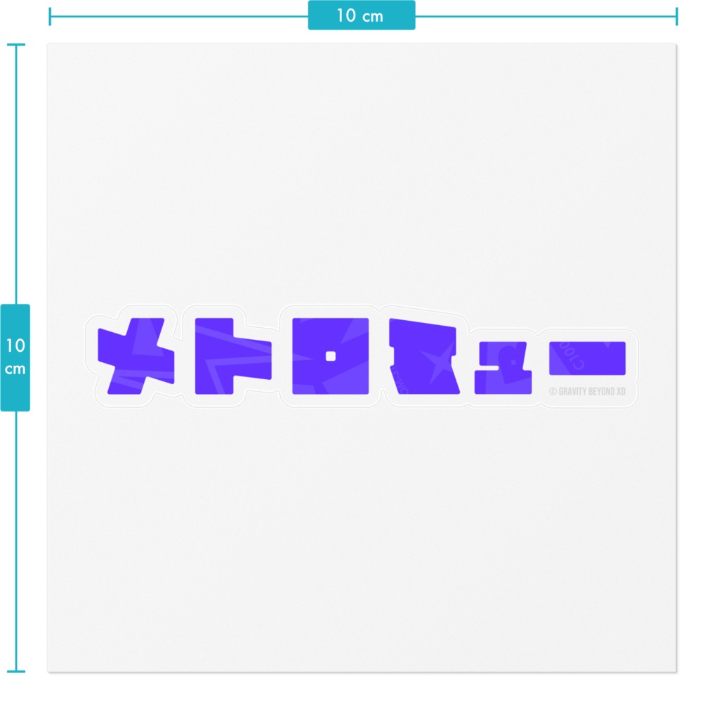 メトロミュー / METRO MEW クリアステッカー ロゴ