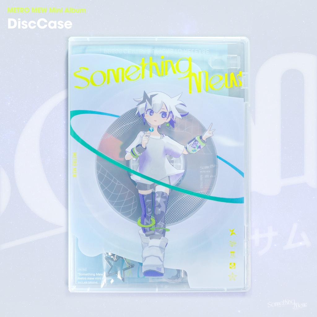 【限定生産】メトロミュー Mini Album 「Something Mew」