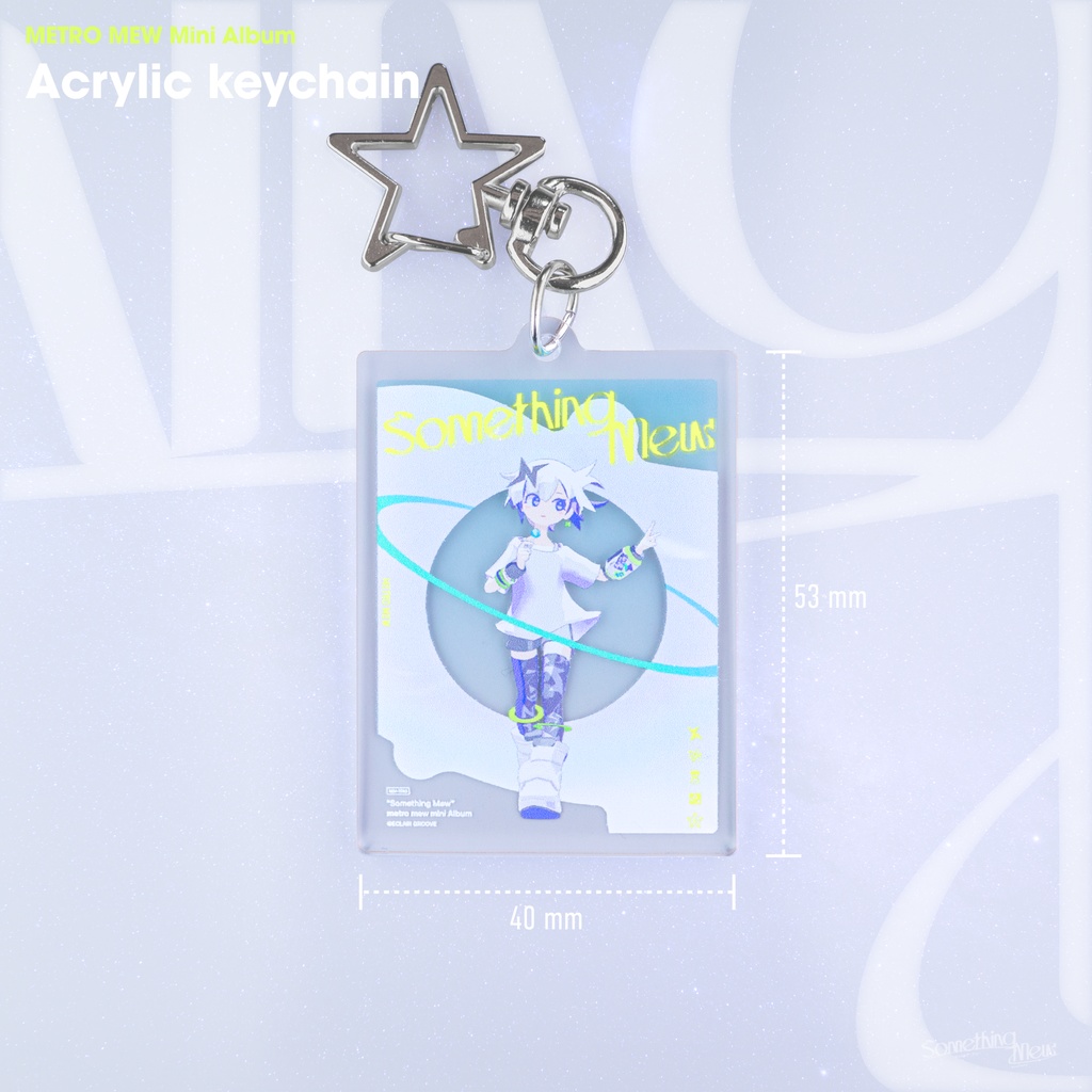 【限定生産】メトロミュー Mini Album 「Something Mew」