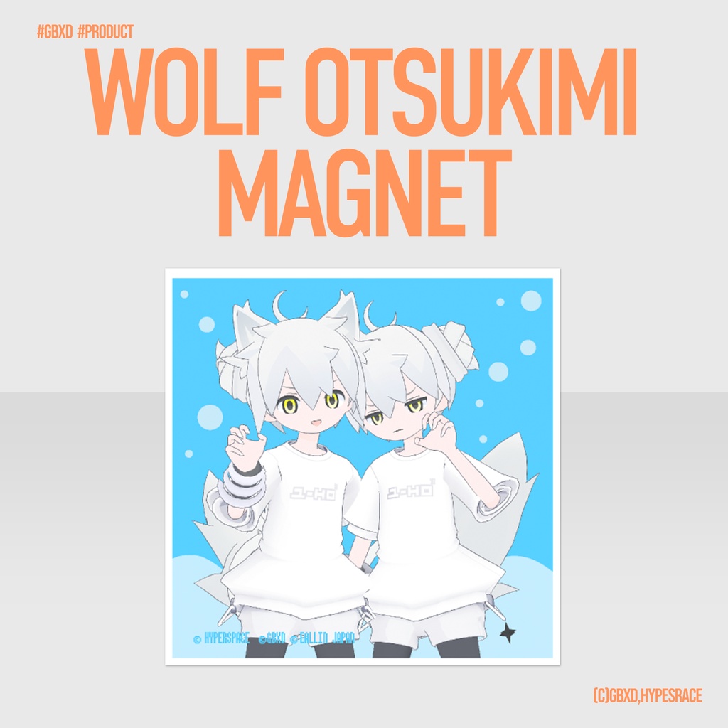 マグネット　単品　OTSUKIMI（🐺バージョン）