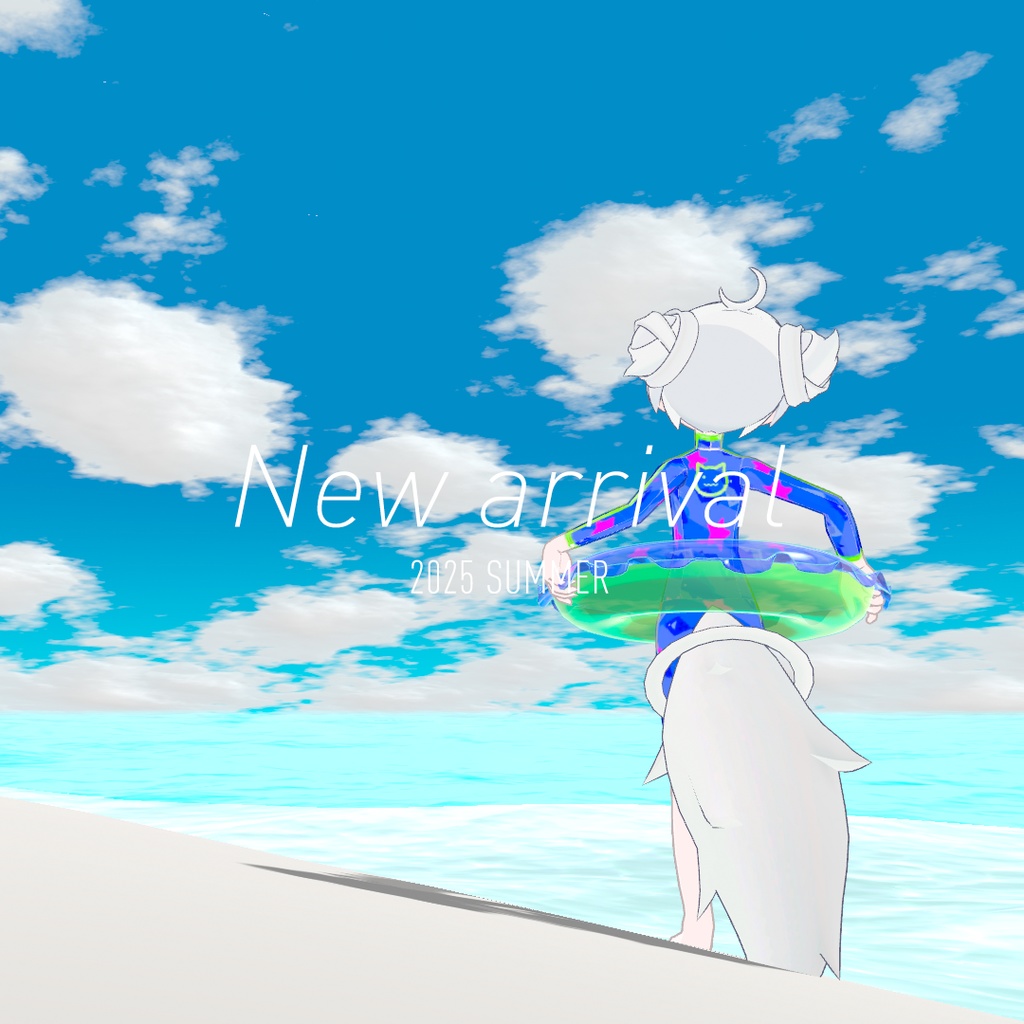 VRChat対応:うきわ(POWER ANIMALS)※メニュー付き