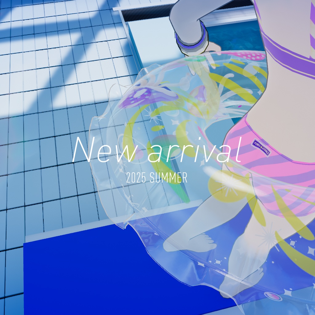 VRChat対応:うきわ(POWER ANIMALS)※メニュー付き