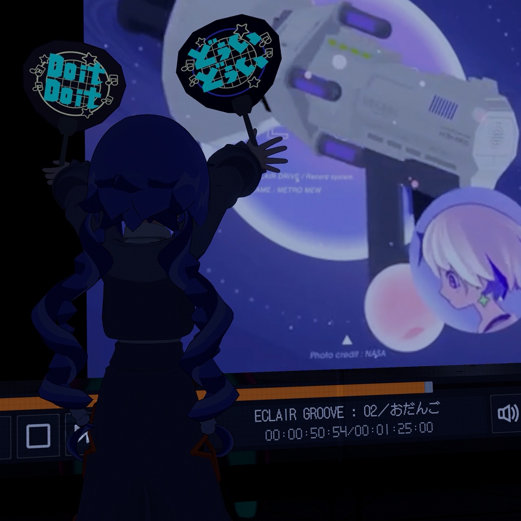 【無料】🐈MEWCHIWA(みゅうちわ)⚡メトロミュー