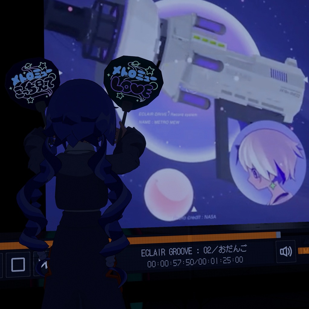 【無料】🐈MEWCHIWA(みゅうちわ)⚡メトロミュー