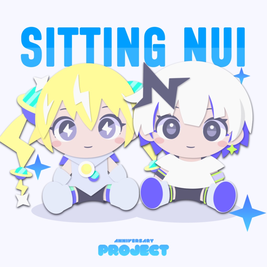 🪐アニバーサリー記念✨こねるぬい /ミューぬい （地球用）: お迎え予約受付中！