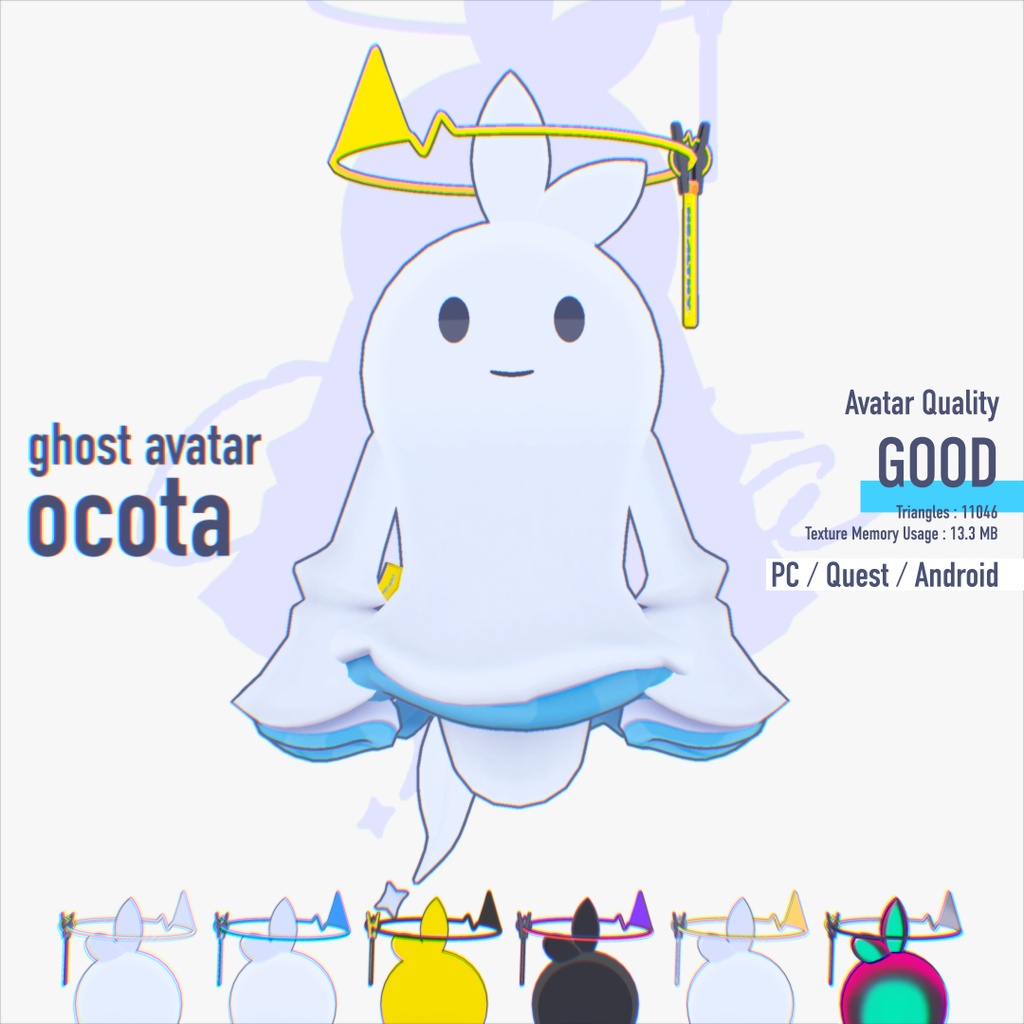 👻Ghost Avatar / Ocota(おこた) 幼体 V1.2 7COLOR⚡VRChat