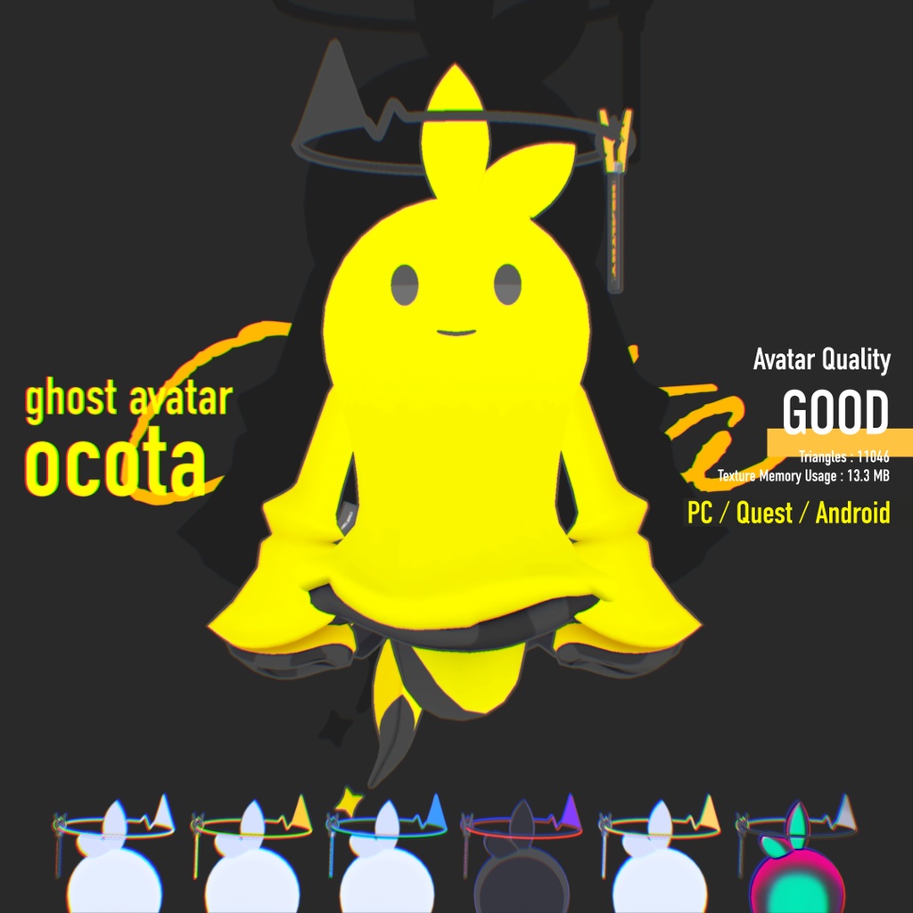 👻Ghost Avatar / Ocota(おこた) 幼体 V1.2 7COLOR⚡VRChat