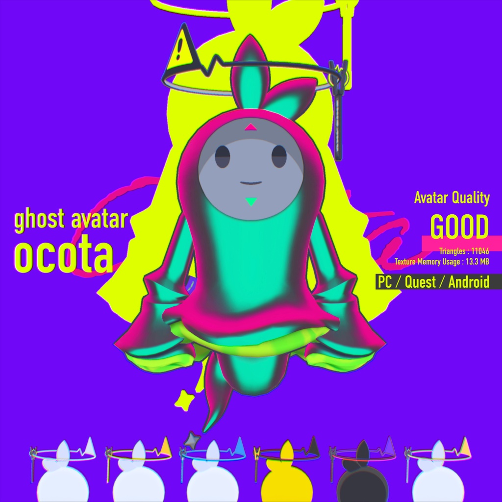 👻Ghost Avatar / Ocota(おこた) 幼体 V1.2 7COLOR⚡VRChat